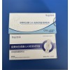 促黃體生成素LH檢測試劑盒