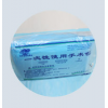 亞都一次性使用無菌手術包廠家直銷