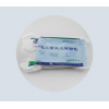 一次性無菌采血輔助包