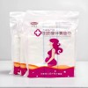 華康一次性產婦出血量計算墊巾廠家直銷