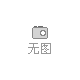 2025中國廣州國際康復及個人健康秋季博覽會CMFE醫療展